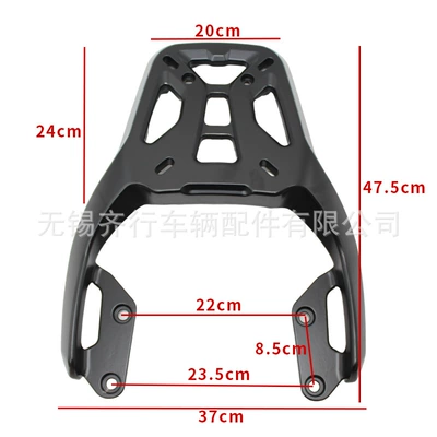 Other Electric Vehicle Accessories Box Rack Aluminum Alloy Rear