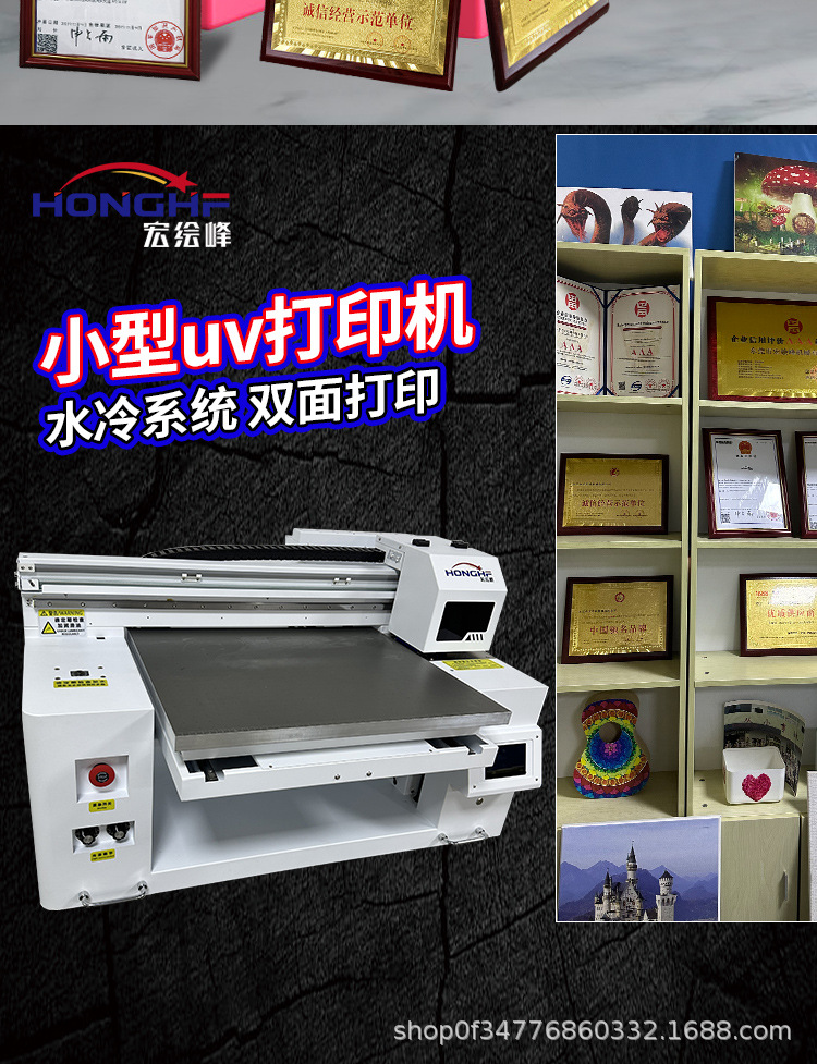 6050详情页更新2024-02-19_03.jpg