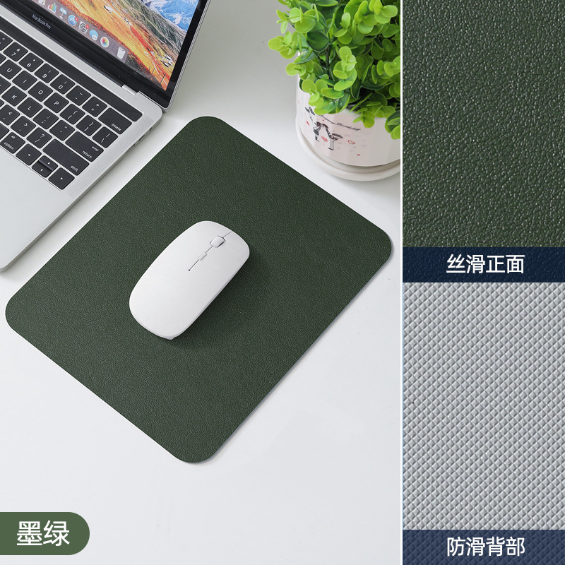 正方形の革のマウスパッドの純色の事務机のパッドのタブレットのコンピュータの革の小さいパッドの女子学生の防水の滑り止めのゲームパッド|undefined