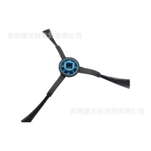Midea's sweeping machine accessories M6/Blink/M61/62/63/64/M7PRO/K30/S8+ left and right side brushes