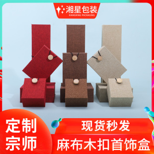 �鲼ľ������錚�Ʒ���b�н�ָ�朇��L���C�������ִ��ռ{��