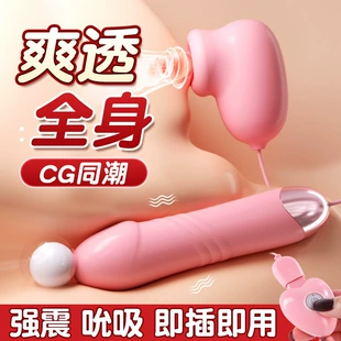 Product Media