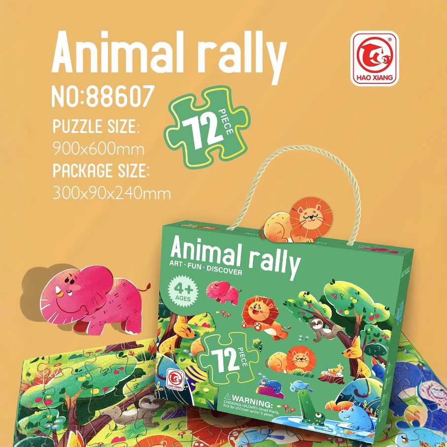 Rompecabezas educativo de exportación para niños Anyan 3 ~ 14 años regalo de cumpleaños para niños caja de regalo de juguete para niños embalaje Aprobación de fábrica