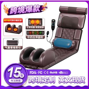 �羳�i׵������늄Ӷ๦���ۯB�������massager��Ħ���|��Ħ�|