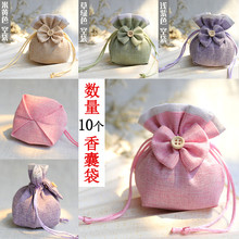 KBQ1��������ҿմ��Ӷ� �ƶ��繝diy���Ϻɰ����\�ҳ��KС������