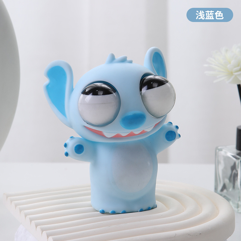 스티치 서 있는 하늘색