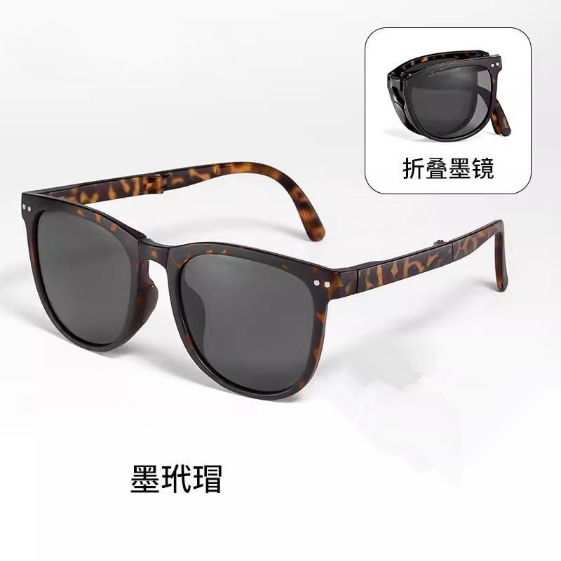 Tortoiseshell (first generation)