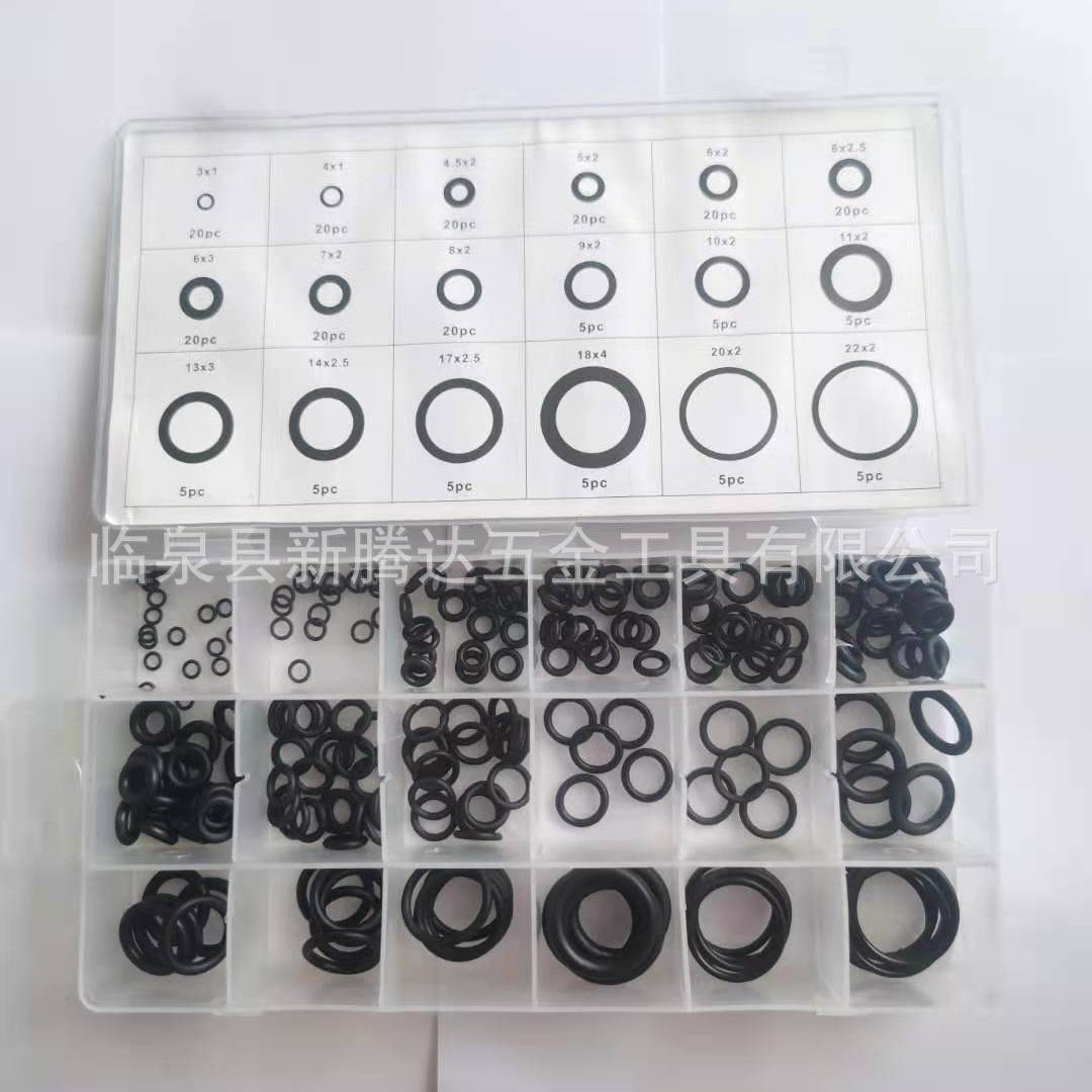 225PC*검정색*O-링*O-링 씰*표준 부품