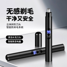 늄ӱ�ë�޼�����ʿ늄���ë�����ʽ��횵�����ë���ޱ�ë����