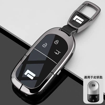 Static Rod/Key Bag: Protective Shell Buckle Bag for