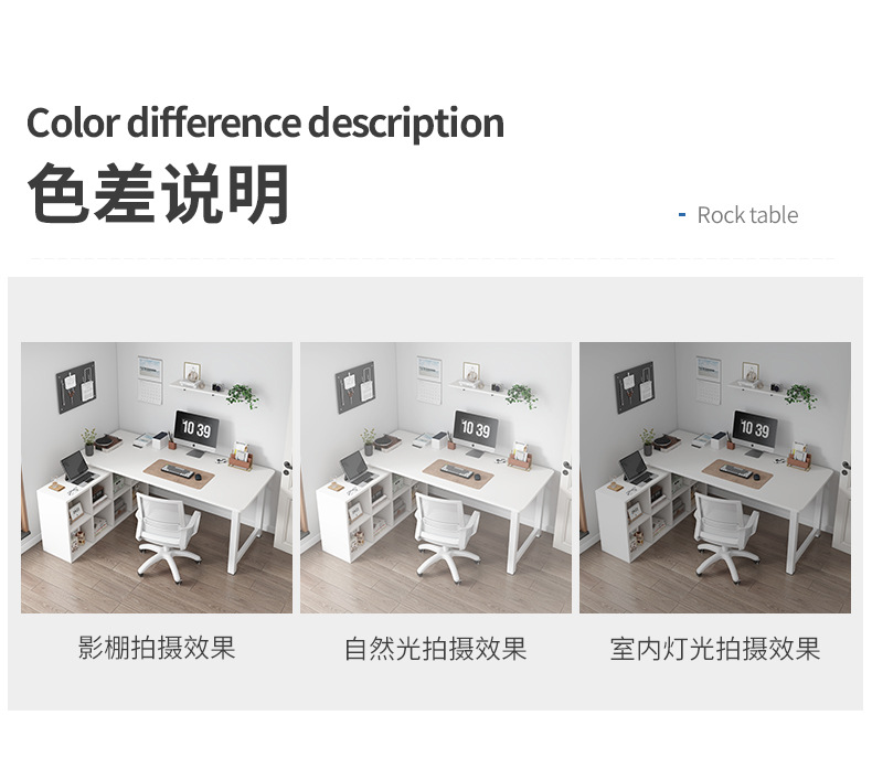 复制_转角书桌书架一体桌L型电脑桌家用学生写字.jpg