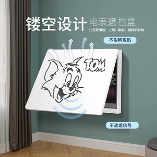 现代简约镂空电表箱装饰画2027新款多媒体弱电箱电闸盒遮挡箱挂画