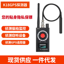 SֱK18oGPS̖̽yz^x̽yһl