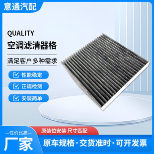 �m���R6���{�Vо���CX7 ���vB50 B70 B90 X80̼�w�S���{�V������
