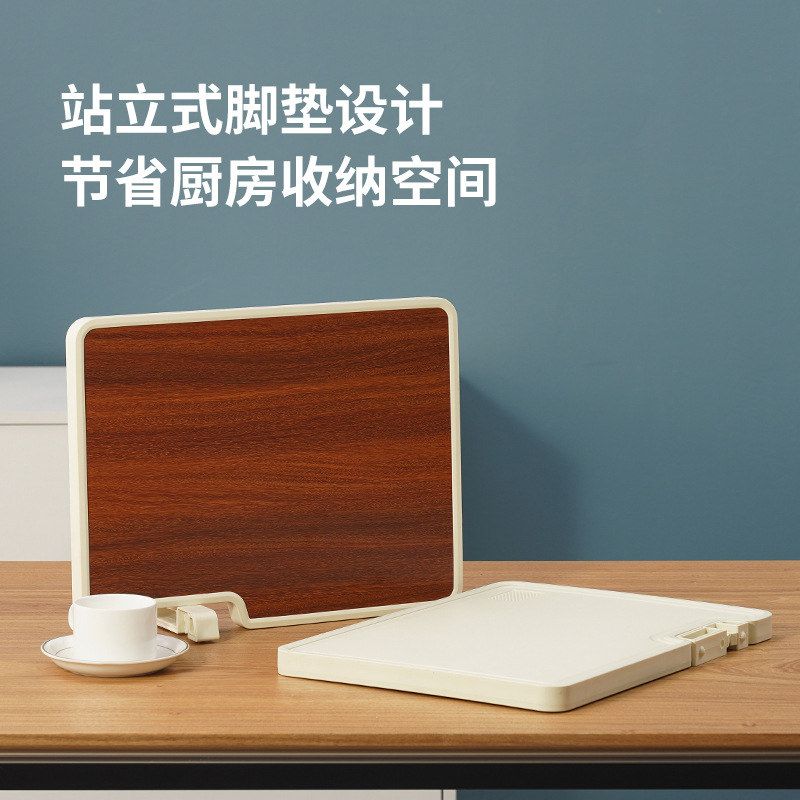 Cocina para el hogar Tabla de cortar de sándalo negro de doble cara Tabla de cortar de plástico de madera maciza La tabla de cortar se puede soportar con piedra de afilar no es fácil de mohecer