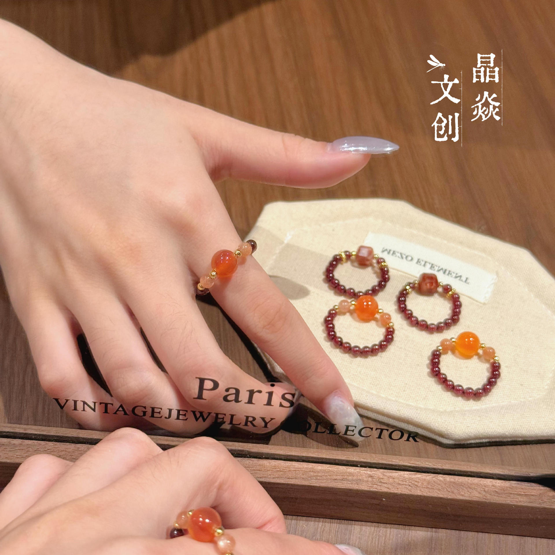 Original design natural crystal garnet Yanyuan agate red agate beads, elegant and luxurious wholesale beaded rings