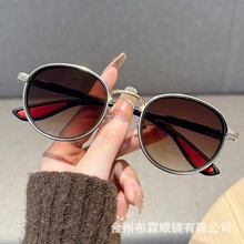 �����������ϵ�ЈA��ī�R�͹ŚW���r�з����⾀̫����R�߼�����