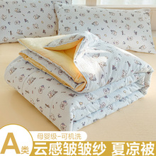 ��ͨ�ě���a�ĸ�뼉���{�������H�w����˯�ı��W�������ļ���о