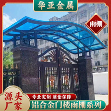 �S�Ҷ����X�Ͻ�܇��e��ͥԺ���������늘�������÷���ͣ܇��