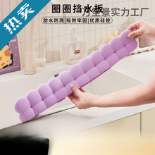 ��Ͱ����zˮ�ۓ�ˮ����Rˮ���坍�N���lԡ��ˮ��߅��ˮ�ؓ�ˮ�l