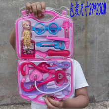 ��ͯ�^�Ҽ�С�t����� �к�Ů���ռ{���t�� Ͳ������b�Y��