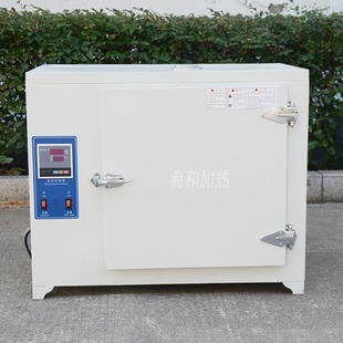 �S�ҹ���늺��l�������� �ߜؐa�ظ����� ���ԇ�늠t