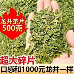 �㽭�������ɽ�G�����Ƭ���~ĩ��Ƭ�Լ��ȿڼZ�������~