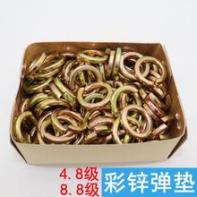 僲\|4.88ɉ|Ȧ65iS\ʉ|Ȧ_ƽ|