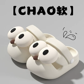 童拖鞋;童洞洞鞋;女式雨鞋