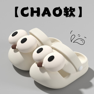 С������Ь��ͯ�ļ��҃ȷ������׃��W��Ů������1-2�q��ͯ����Ь