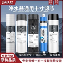 ˮVо10ͨü弉bpp޻̿ROĤ̼ˮC