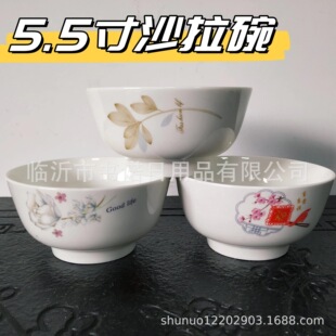 5.5 inch salad bowl Nordic ceramic bowl cute small fresh bowl simple soup bowl 5.5 inch noodle bowl