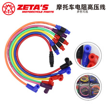 �羳ԽҰĦ��܇���b���߉������Ӿ��c�𾀸߉������S���l���b��