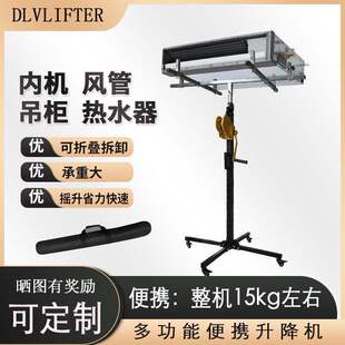 ��24С�r�l؛�����{�컨�șC�L�ܵ������b����֧���ۯB�֓u������