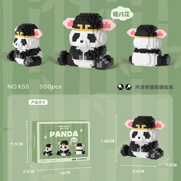 Huahua Pig Eight Rings 500PCS [Color Box]