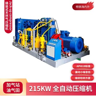 ��Ȼ�≺�s�C������ʽ�Չ��C�и߉����Ϳ՚≺�s�CCNG���