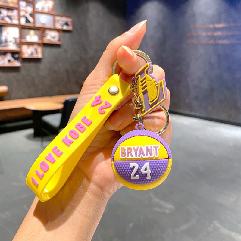 乔丹科比NBA篮球钥匙扣仿真立体篮球钥匙链情侣汽车吊饰书包挂件|undefined