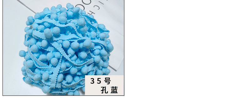 11新毛球现货详情页模板1_15_01