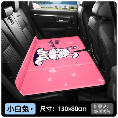 Car Rear Seat Sleeping Pad, Vehicle-mounted inflatable bed - large-size-13080cmlittle-white-rabbit