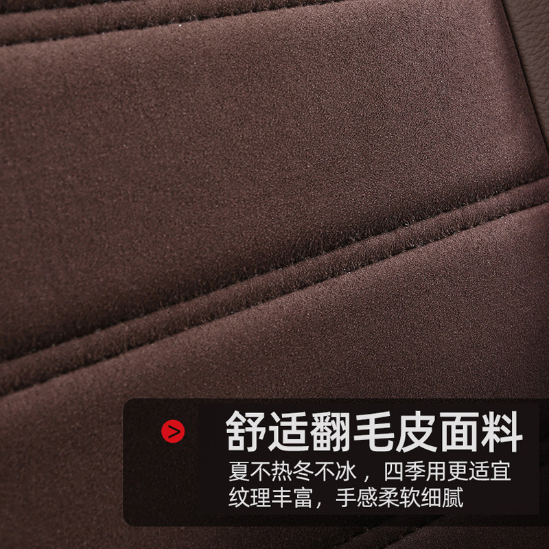 Jmc Transit Seat Covers, Ford Transit Seat Cushions, Special Transit New Generation Car Seat Covers, Seat Covers