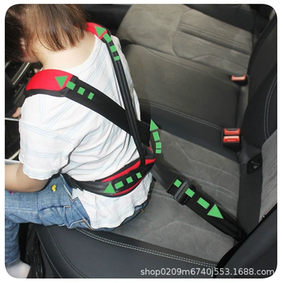 Children's Car Safety Vest to Other Automotive Safety Supplies