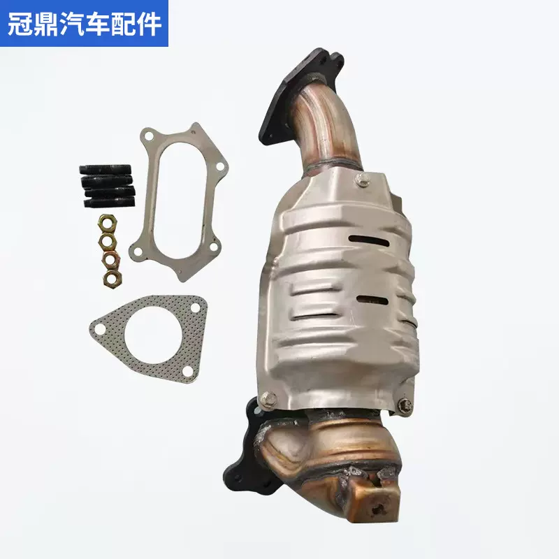 三元催化器批发汽车配件尾气净化器适用于本田系列三元催化器