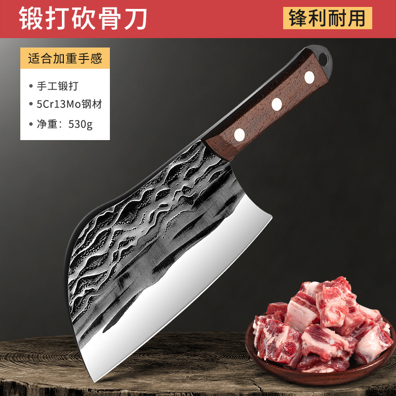 Cortar huesos cortar huesos cortar cuchillos caseros de cocina pesado engrosado forjado cuchillo de cocina de acero inoxidable Otros Pales