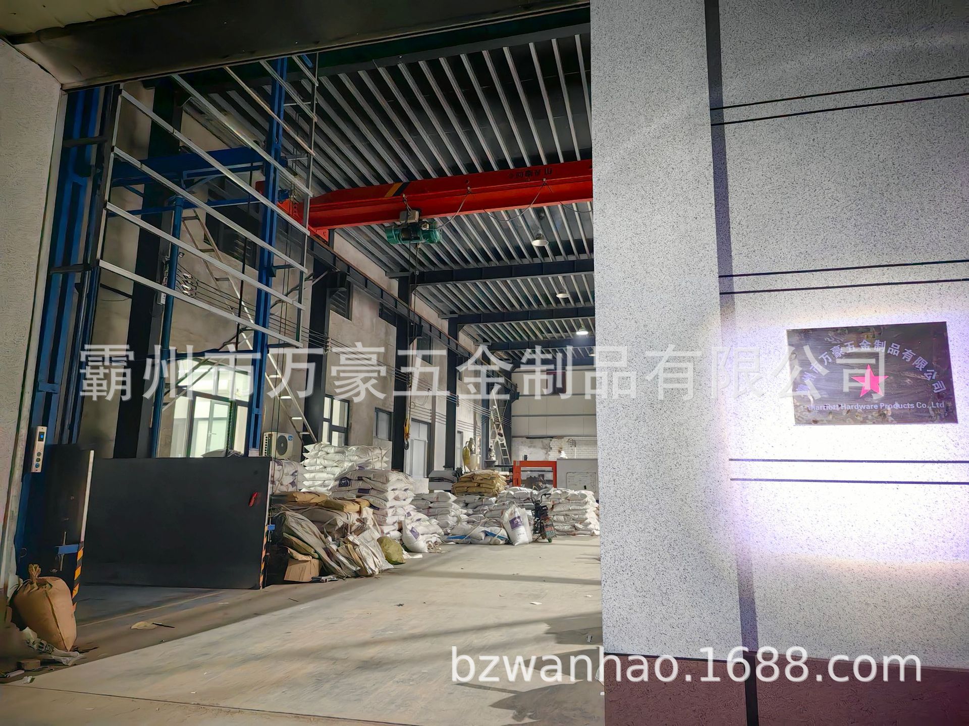 dd342863a2dcf9f0db9d1b6a728b5d