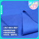300g Tencel Roman cloth 50S non-pilling chicken cloth cool skin-friendly micro-elastic casual pants dress fabric