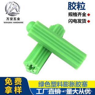 �Gɫ������Û�������z������Û���ڻ��Ӻ����Թ����6���z���z��