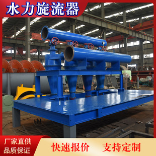FX250�V��ˮ���������S�� �۰���Óˮ�������O�� �T�F�������O��