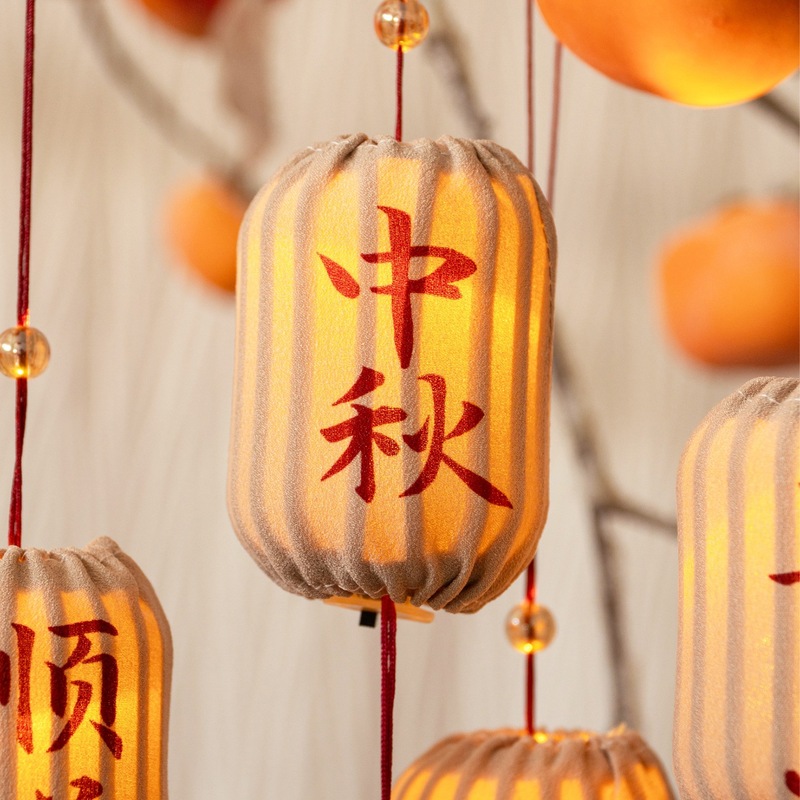 中秋挂件发光小灯笼树上装饰品挂饰植物绿植盆栽文创门挂创意礼物|undefined