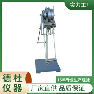 ZBW-3025塑料管弯曲试验机