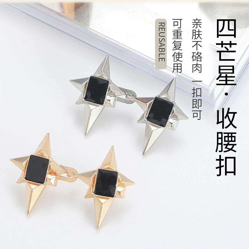 Четырехзвездный артефакт талии